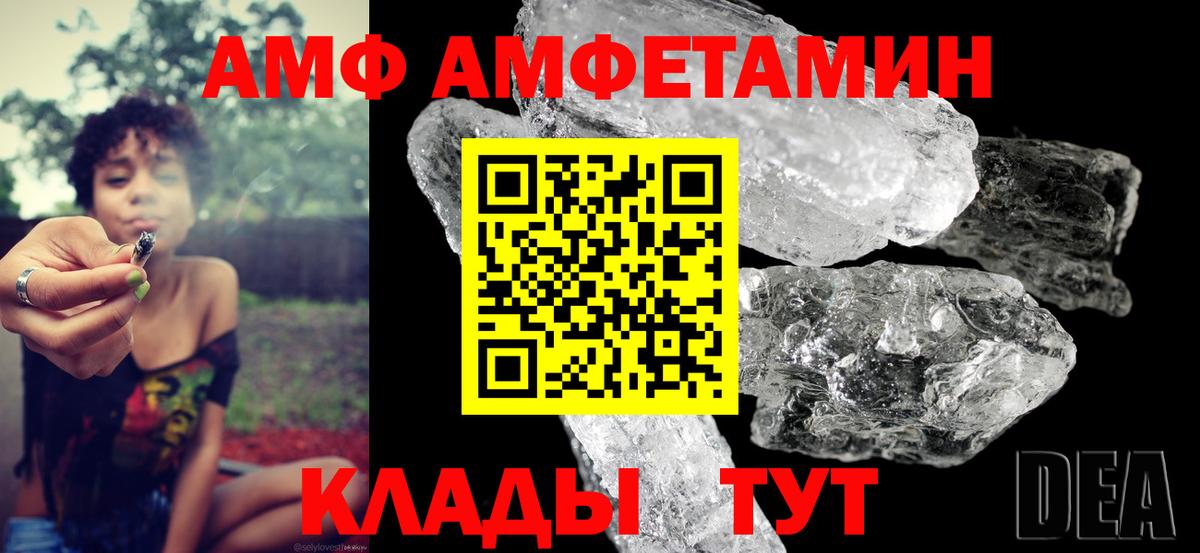 Метадон Люберцы