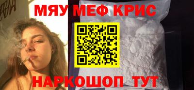 скорость mdpv Бузулук