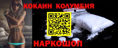 скорость mdpv Бузулук