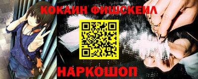 шишки Бугуруслан