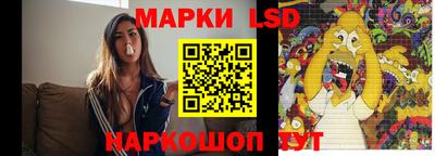 шишки Бугуруслан