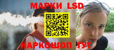 шишки Бугуруслан