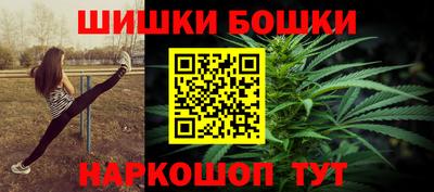скорость mdpv Бузулук