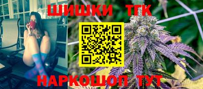 эйфоретик Вязники