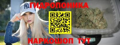 шишки Бугуруслан