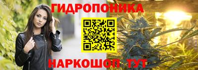 скорость mdpv Бузулук