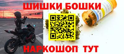 скорость mdpv Бузулук