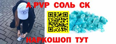 хмурый Вышний Волочёк