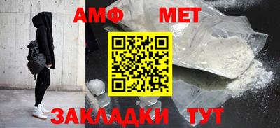 кокс Вязьма