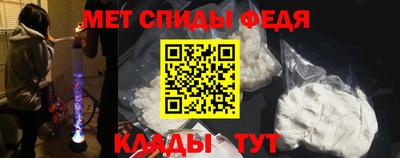 шишки Бугуруслан