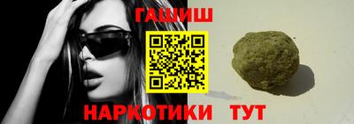 хмурый Вышний Волочёк