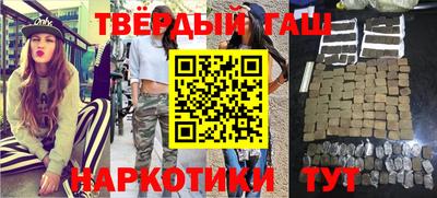 кокс Вязьма