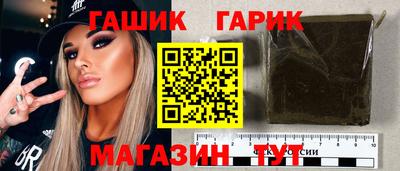 эйфоретик Вязники