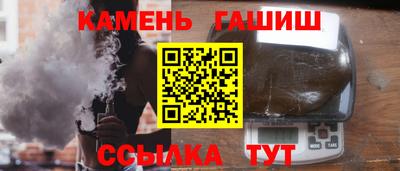 меф VHQ Будённовск