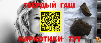 меф VHQ Будённовск