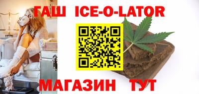 меф VHQ Будённовск