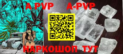 скорость mdpv Бузулук