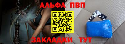 скорость mdpv Бузулук