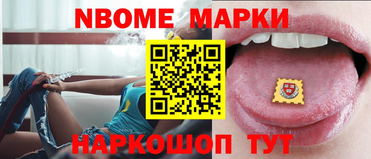 Лсд 25 экстази ecstasy  Лсд 25 экстази кислота  kraken ONION  Люберцы  Вход с VPN 