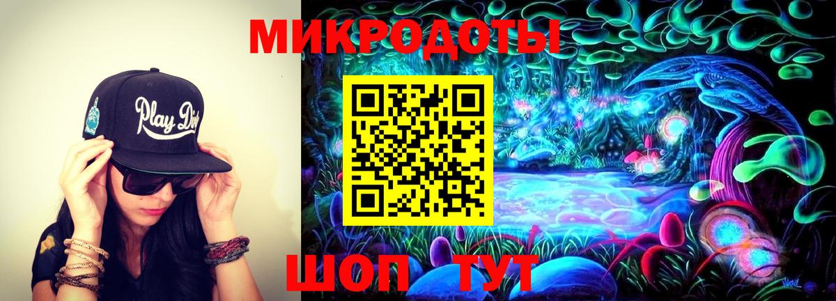Псилоцибиновые грибы Cubensis  Вход с VPN  Люберцы  купить   Галлюциногенные грибы Psilocybe 